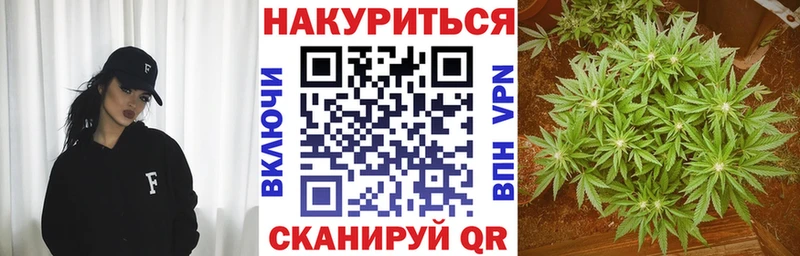 Купить наркотик Новошахтинск Cocaine  А ПВП  АМФЕТАМИН  МЕТАДОН  Мефедрон  Кодеин  Конопля  ГАШИШ 