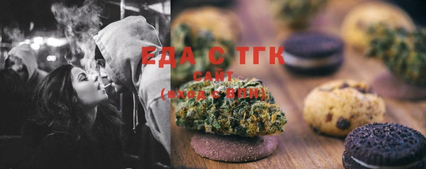 спиды Алексеевка