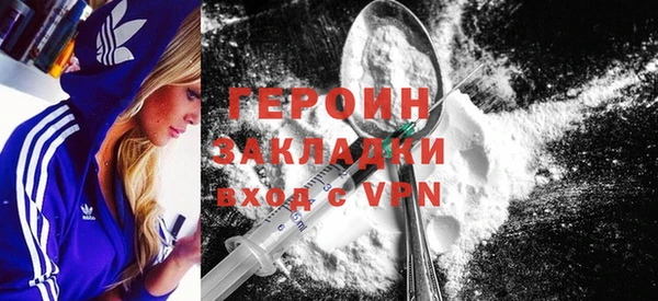 jwh Аркадак