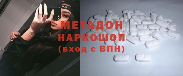 спиды Алексеевка