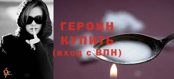 бутик Медвежьегорск