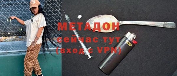 герыч Алзамай