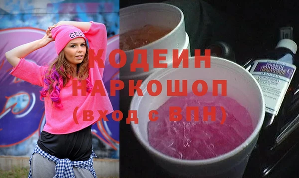 герыч Алзамай