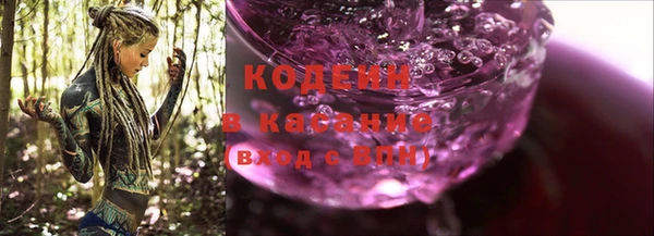 мдма Медногорск