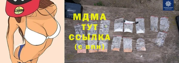сатива Алексин